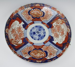 A 19th Century Chinese Imari platter with panels of exotic birds amongst flowers 45cm 