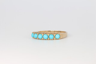 A 9ct yellow gold 6 stone turquoise ring, size R, 2.8 grams 