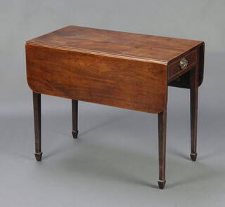 A 19th Century mahogany Pembroke table fitted a drawer with oval plate drop handle, raised on square tapered supports, spade feet 70cm h x 87cm w x 46cm d 