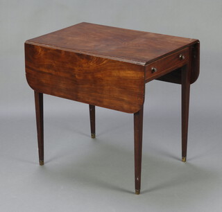 A 19th Century mahogany Pembroke table fitted a drawer, raised on square tapered supports 70cm h x 76cm w x 52cm d 