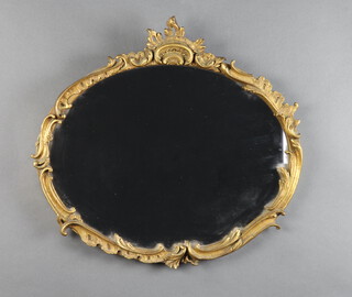 A 19th Century style bevelled plate wall mirror contained in a decorative gilt frame 46cm h x 50cm w 