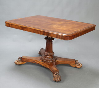 A William IV rectangular crossbanded mahogany breakfast table, raised on turned and reeded supports with triform base, paw feet 75cm h x 121cm w x 87cm d 