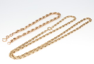 A 9ct yellow gold necklace and minor gold jewellery 13.1 grams