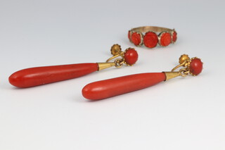 A pair of 9ct yellow gold mounted drop coral earrings 45mm together with a yellow metal coral ring 
