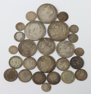 Minor pre-1947 coinage, 206 grams 