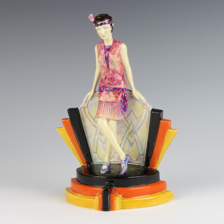 A Kevin Francis limited edition figure - Hullabalu-lu, first in the Ritzy Girl Series No.177 of 750, 25cm, boxed  