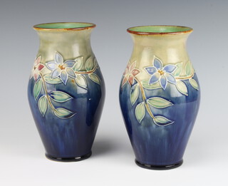 A pair of Royal Doulton baluster vases decorated with leaves X90040.20790 21cm 