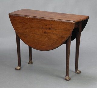 A Georgian mahogany oval drop flap tea table, raised on club supports 68cm h x 90cm w x 35cm when closed x 110cm when open 