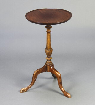 A circular Georgian style mahogany wine table on pillar and tripod supports 64cm h x 38cm w 