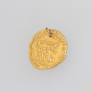 A gold 1 dina Iran AD 780 