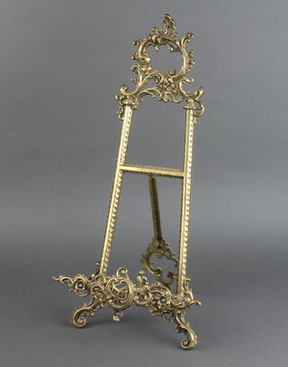 A gilt metal Rococo style table easel 53cm h x 27cm w x 23cm d 