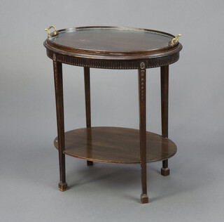 An Edwardian oval mahogany Chippendale style 2 tier etagere, the top fitted a detachable tray, raised on square tapered supports ending in spade feet 73cm h x 67cm w x 45cm d  