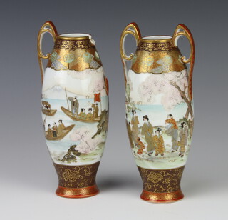 A pair of early 20th Century Kutani oviform vases with twin handles decorated with views of figures in boats before Mount Fuji 19cm 