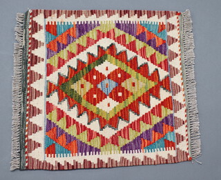 A white, green and purple ground Chobi Kilim rug 53cm x 50cm 