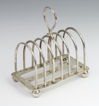 A Victorian silver 7 bar arched toast rack, Sheffield 1899, 136 grams 