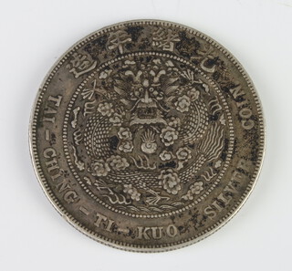 A Tai-ching-ti-kuo silver coin 26.5 grams