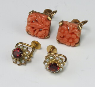 A pair of yellow metal carved coral ear clips and a pair of 9ct yellow gold gem set clips 
