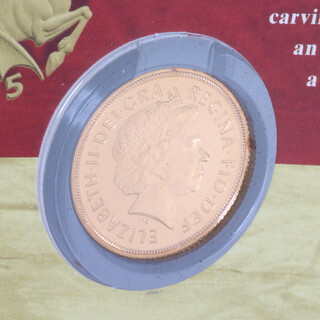 A sovereign, 2005