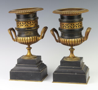 A pair of Victorian marble and gilt metal twin handled urns, raised on square stepped bases 28cm h x 13cm w x 10cm d 