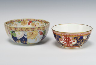 A 19th Century Copeland and Garrett Imari pattern bowl 16cm together with an octagonal Spode java pattern bowl