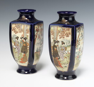 A pair of 1930's Satsuma blue ground baluster vases decorated with panels of figures and landscapes 24cm 