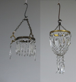 A circular metal and glass electric light fitting hung lozenges 14cm x 17cm diam. and 1 other bag shaped light shade 18cm x 15cm 