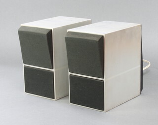 A pair of Bang & Olufsen BEOVOX CX50 60 HM 50 (60) watt speakers 20cm h x 12cm w x 20cm d 