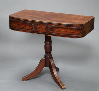 A Georgian mahogany D shaped pedestal sideboard base fitted a drawer, now as a console table, raised on pillar and tripod supports 89cm h x 95cm w x 47cm d (some contact marks) 