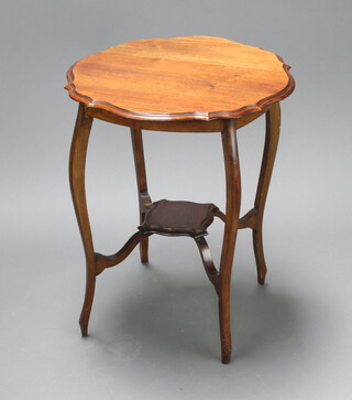 An Edwardian circular 2 tier mahogany occasional table 73cm h x 59cm 