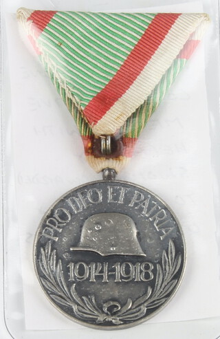 A First World War Hungarian commemorative medal