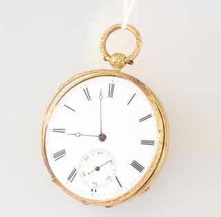 A 19th Century yellow metal key wind pocket watch inscribed Vacheron Geneive with enamelled dial and seconds at 6 o'clock, contained within a 47mm case, with original glass (glass is loose)  
