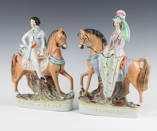 A pair of Victorian Staffordshire Pottery figures of The Prince and Princess of Wales on horseback 30cm 