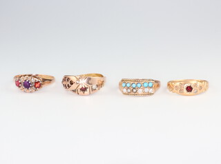 Five 9ct yellow gold gem set rings, all size N, 8.5 grams