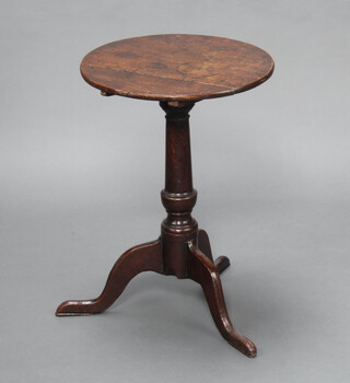 A Georgian circular oak wine/tea table raised on turned column and tripod base 65cm h x 44cm w 