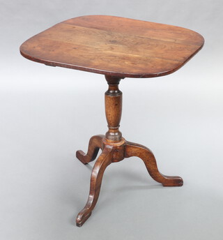 An 18th/19th Century elm wine table raised on a pillar and tripod base 69cm h x 63cm w x 65cm d 