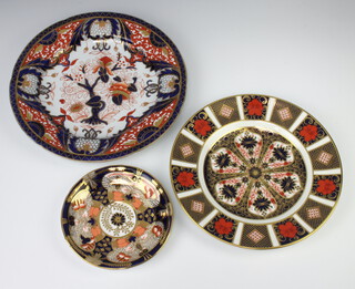 An 18th/19th Century Derby style Imari pattern plate 24cm, circular Royal Crown Derby plate 1128XL11 22cm, ditto saucer 4971 14cm 