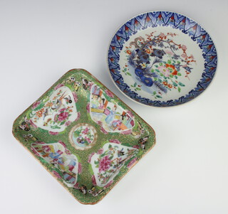 A 19th Century Canton famille rose rectangular bowl 21cm together with a Japanese Imari plate with floral decoration 22cm 