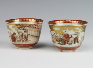 A pair of Japanese Kutani bowls decorated with figures in landscapes 6cm 
