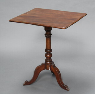 A 19th Century rectangular mahogany wine table raised on pillar and tripod base 70cm h x 60cm w x 50cm d 