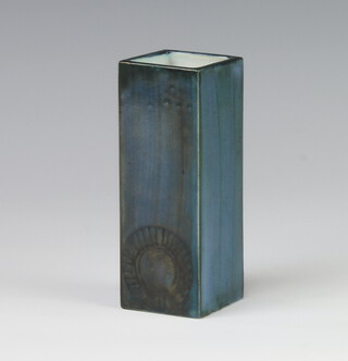 A Troika square shaped vase with roundel decoration 11cm 