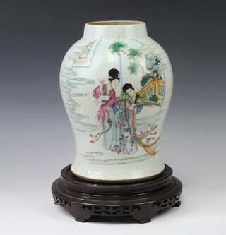 A 20th Century Chinese Republic baluster style vase decorated with ladies in a garden with script to the reverse (no lid) 34cm, on a hardwood base 