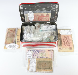 A collection of 19th Century and later South African coins and bank notes