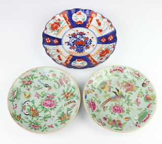 A pair of Celadon famille rose plates decorated with insects and birds 19cm together with a scalloped Imari dish 21cm 