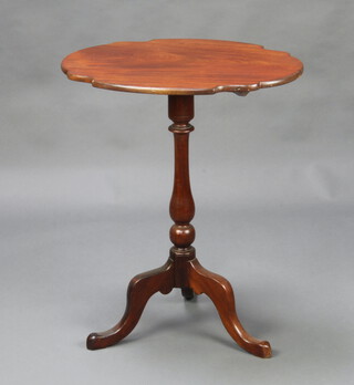 A Victorian oval shaped mahogany snap top wine table raised on a pillar and tripod base 68cm h x 57cm w x 44cm d 