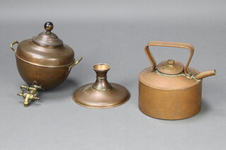 A coppered kettle and a ditto samovar (a/f)