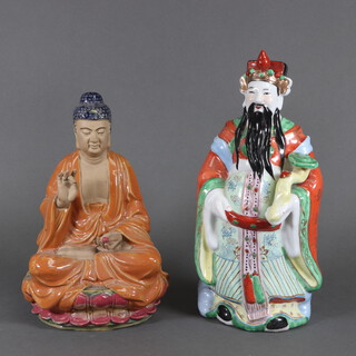 A modern porcelain figure of a standing Chinese dignitary 34cm, ditto of a seated figure 30cm 