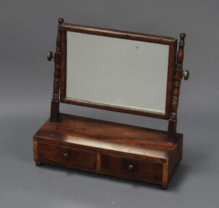 A 19th Century rectangular plate dressing table mirror contained in a mahogany swing frame, the base fitted 2 drawers, raised on bun feet 48cm h x 46cm w x 19cm d (ring marks to top, sun bleached throughout) 