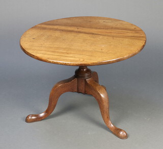 A 19th Century circular mahogany tea table raised on pillar and tripod base, reduced in height 50cm x 71cm 