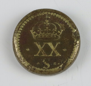 A Charles I one Unite coin 