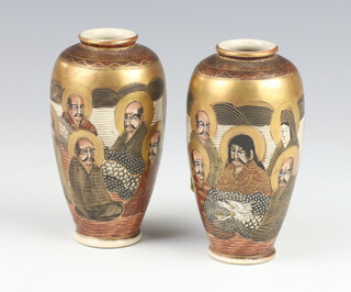 A pair of early 20th Century Japanese Satsuma oviform vases decorated with figures 13cm 